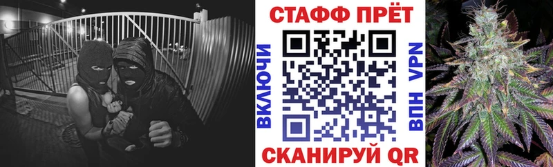 МЕТАДОН Лакинск
