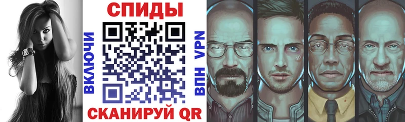 АМФ Розовый  Лакинск 