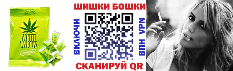 Cannafood конопля  Лакинск 