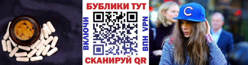 наркотики  Лакинск  Ecstasy Punisher 