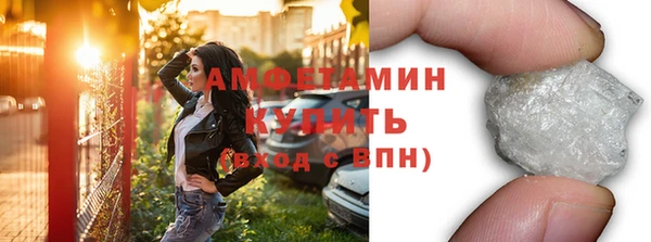 а пвп мука Баксан