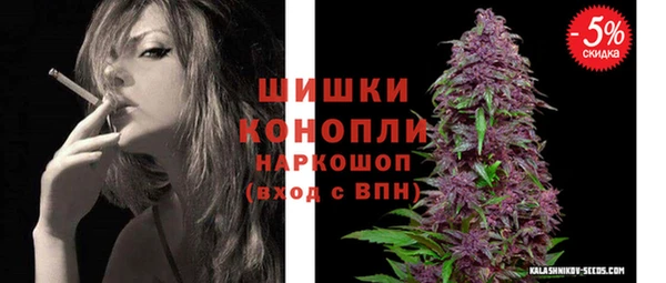 а пвп мука Баксан