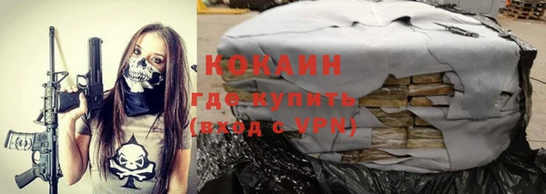 а пвп мука Баксан