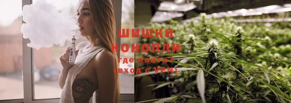 эйфоретик Балабаново