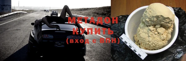 эйфоретик Балабаново