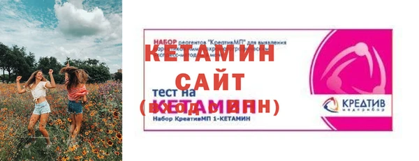 а пвп мука Баксан