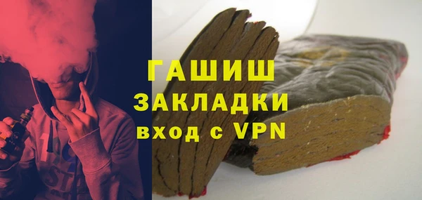 эйфоретик Балабаново