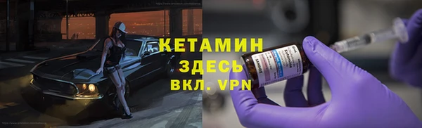 а пвп мука Баксан