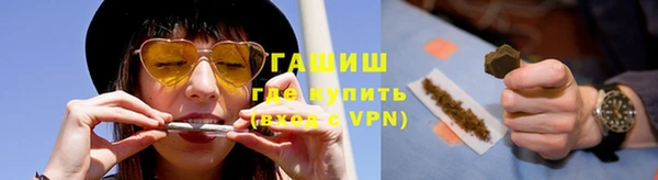 а пвп мука Баксан