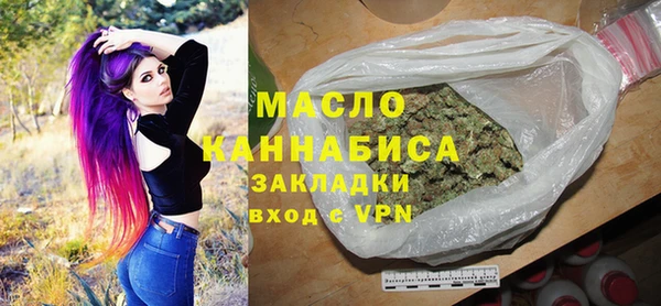 прущие грибы Заводоуковск