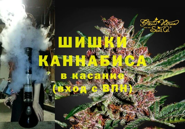 эйфоретик Балабаново
