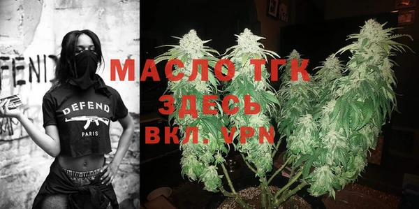 гидропоника Заволжье