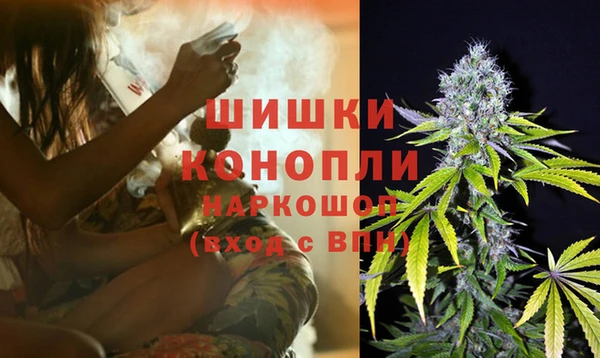 эйфоретик Балабаново