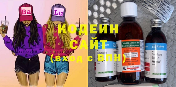 а пвп мука Баксан