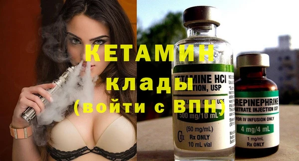 эйфоретик Балабаново