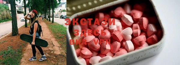 а пвп мука Баксан