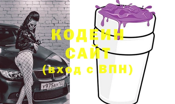 а пвп мука Баксан