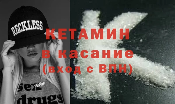 эйфоретик Балабаново