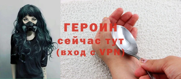 а пвп мука Баксан