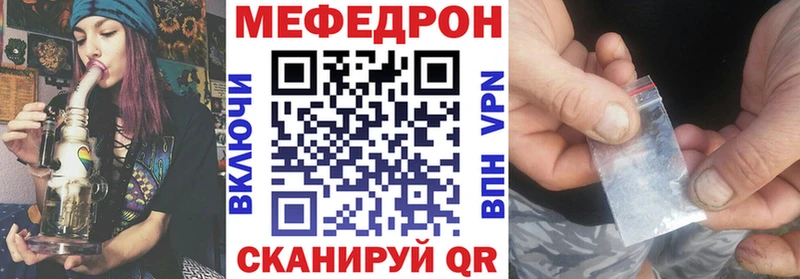 МЕФ мяу мяу  blacksprut маркетплейс  Лакинск  сколько стоит 