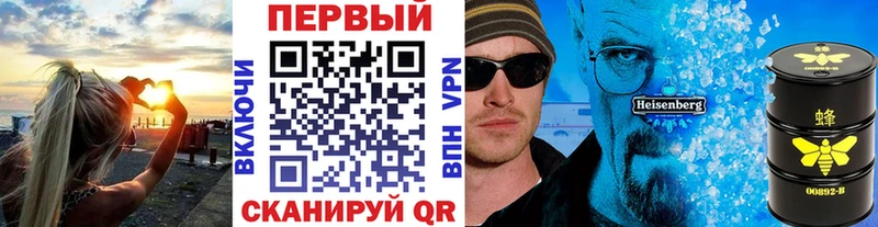 купить наркотик  Лакинск  Первитин пудра 