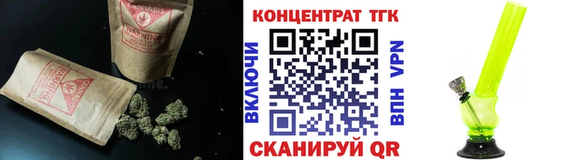 Дистиллят ТГК жижа  ссылка на мегу ТОР  Лакинск  магазин  наркотиков 